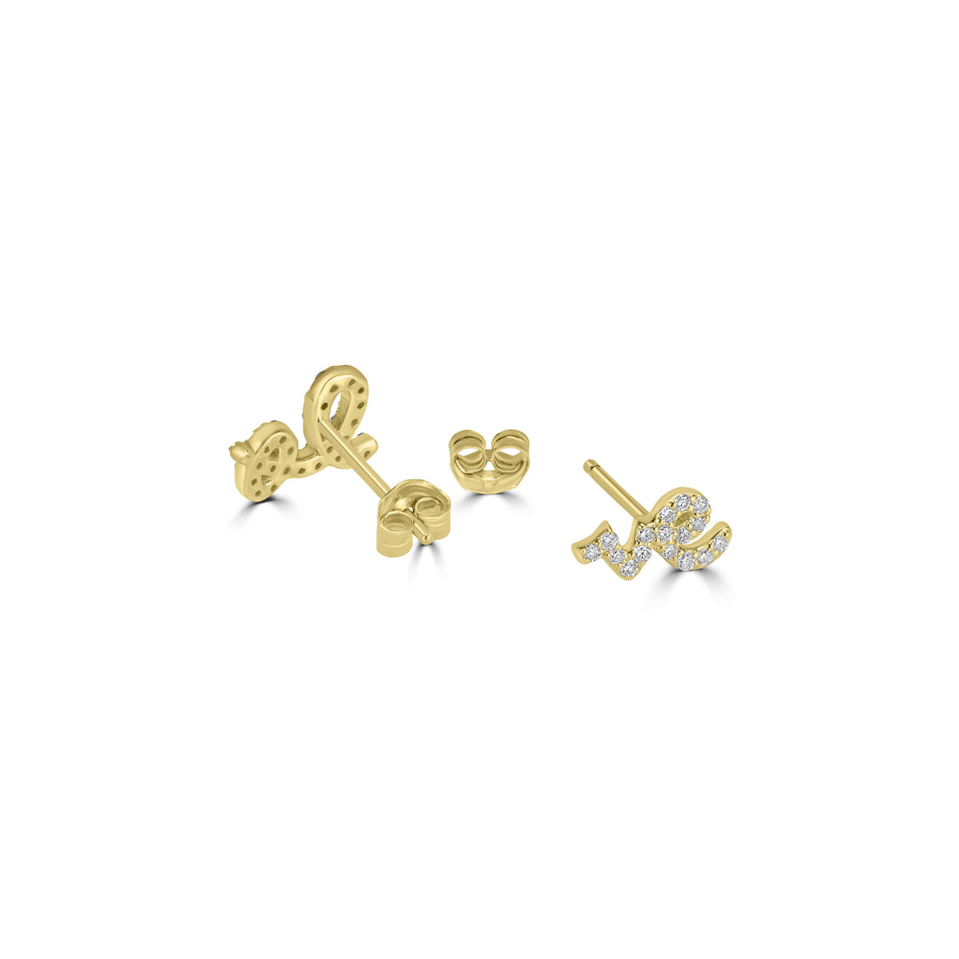 0.19 Cts White Diamond LO VE Earring in 14K Yellow Gold